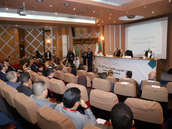 تنظيم لقاءات دراسية حول الإطار القانوني لمكافحة الاتجار بالبشر  ومعايير حماية الضحايا