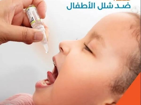 Poliomyélite-vaccination