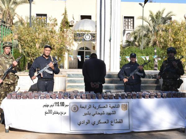 الجيش الوطني