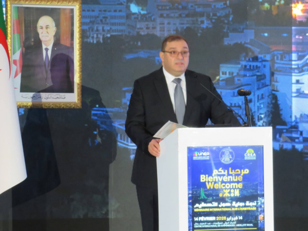 الجزائر مؤهلة لأن تكون قطبا جهويا للتحكيم التجاري الدولي