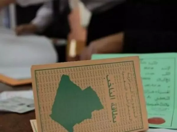 vote