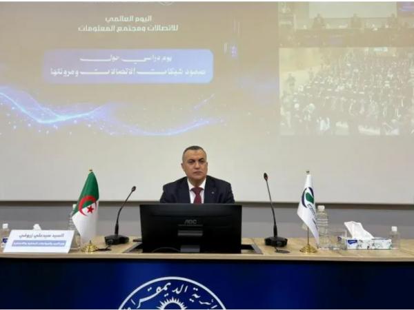 تعميم شبكة الألياف البصرية مع بداية 2027 كأقصى تقدير /زروقي/