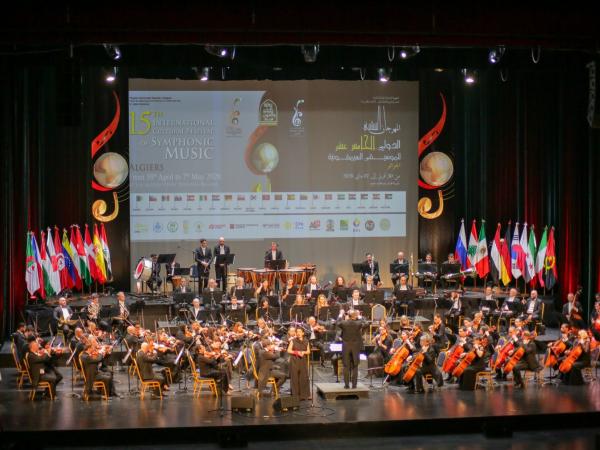 musique_symphonique-01.05.26.jpg