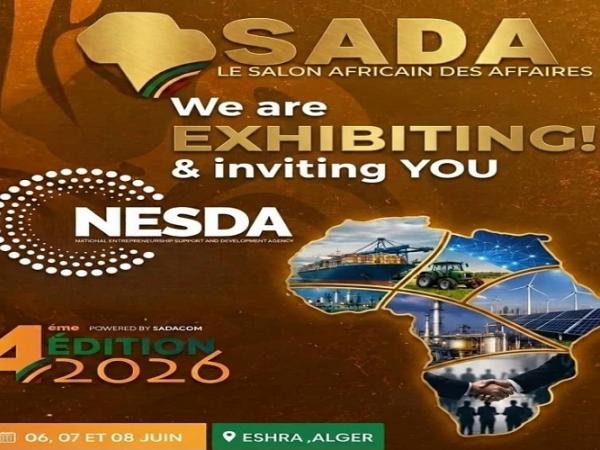 الصالون الإفريقي للأعمال