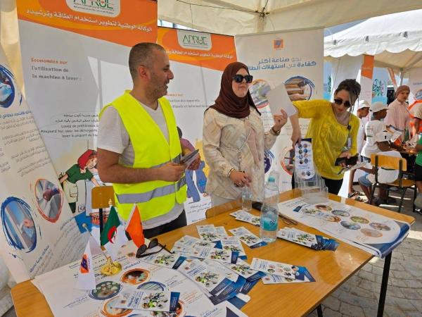 وزارة الشباب: إطلاق حملة تحسيسية وطنية حول ترشيد استهلاك الطاقة الكهربائية