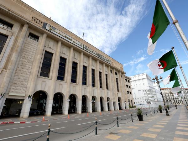 Assemblée populaire nationale