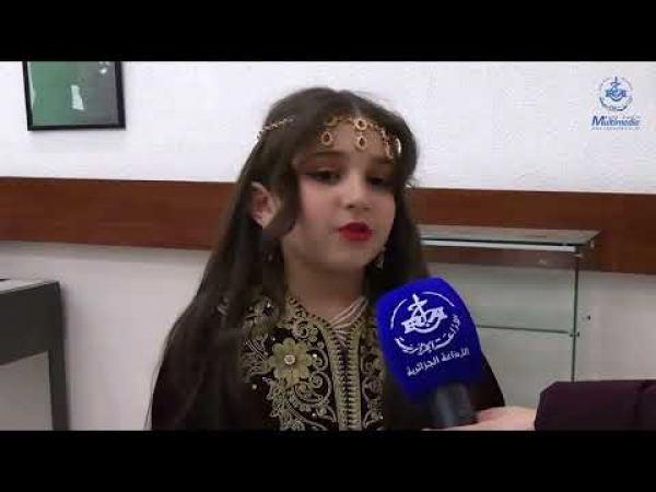 Preview image for the video "الإذاعة الجزائرية تنظم سهرة رمضانية أندلسية من إحياء الجمعية الجزائرية الموصلية".