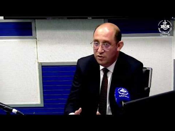 Preview image for the video "M. Samir BEKHTI - Président du comité  de direction (ALNAFT)".