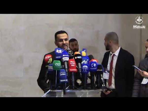 Preview image for the video "نور الدين واضح  وزير الاقتصاد والمعرفة والمؤسسات الناشئة والمؤسسات المصغرة".