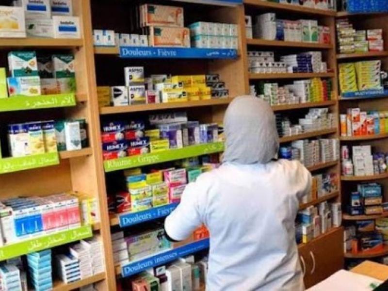 لجمعية الوطنية للصيادلة الجزائريين